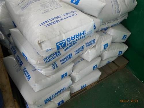 杜邦羅門哈斯MR50樹脂現(xiàn)貨價格解析