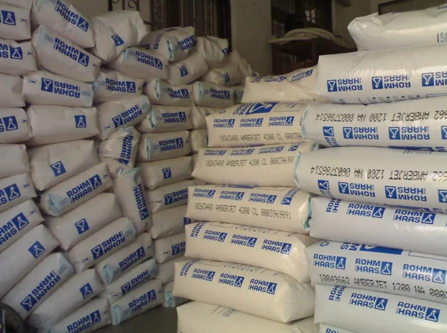 羅門哈斯MB20超純水拋光樹脂現(xiàn)在的產(chǎn)地在哪里