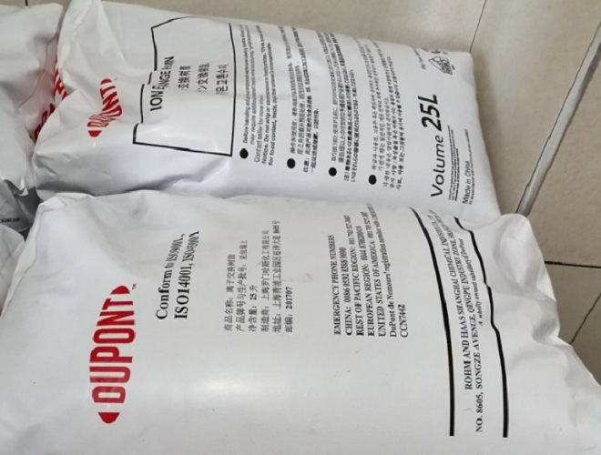 杜邦拋光樹脂如果是假貨會有哪些表現(xiàn)？