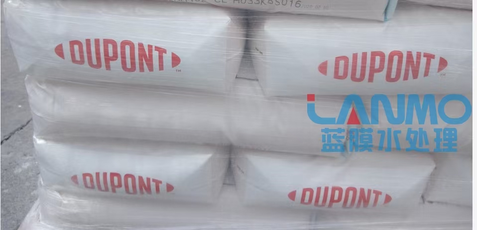 羅門哈斯和現(xiàn)在的杜邦是什么關(guān)系