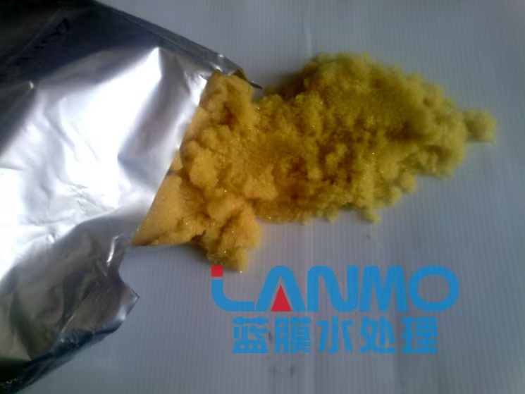 超純水樹脂用在醫(yī)藥領域可以嗎