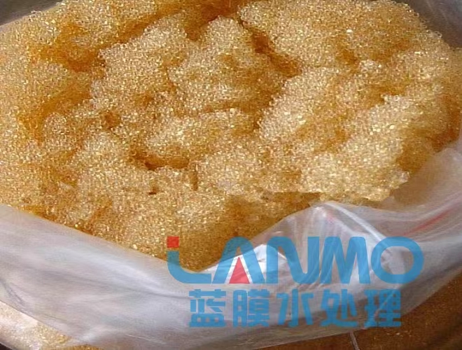 超純水樹脂沒保存好受潮怎么辦