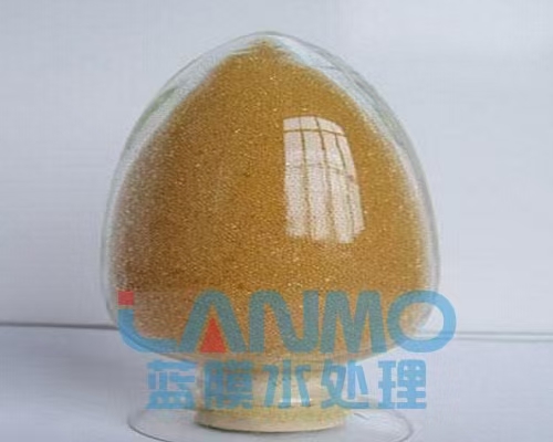 廣東陰陽離子交換樹脂廠家哪里有