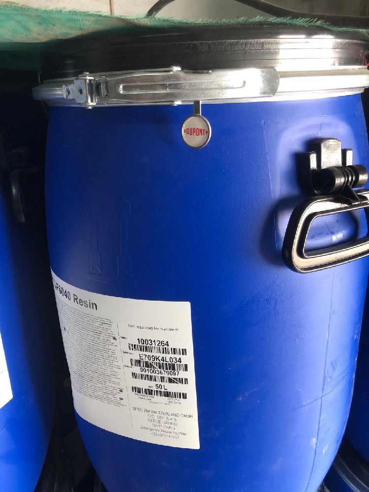 杜邦UP6040樹脂多少錢一桶