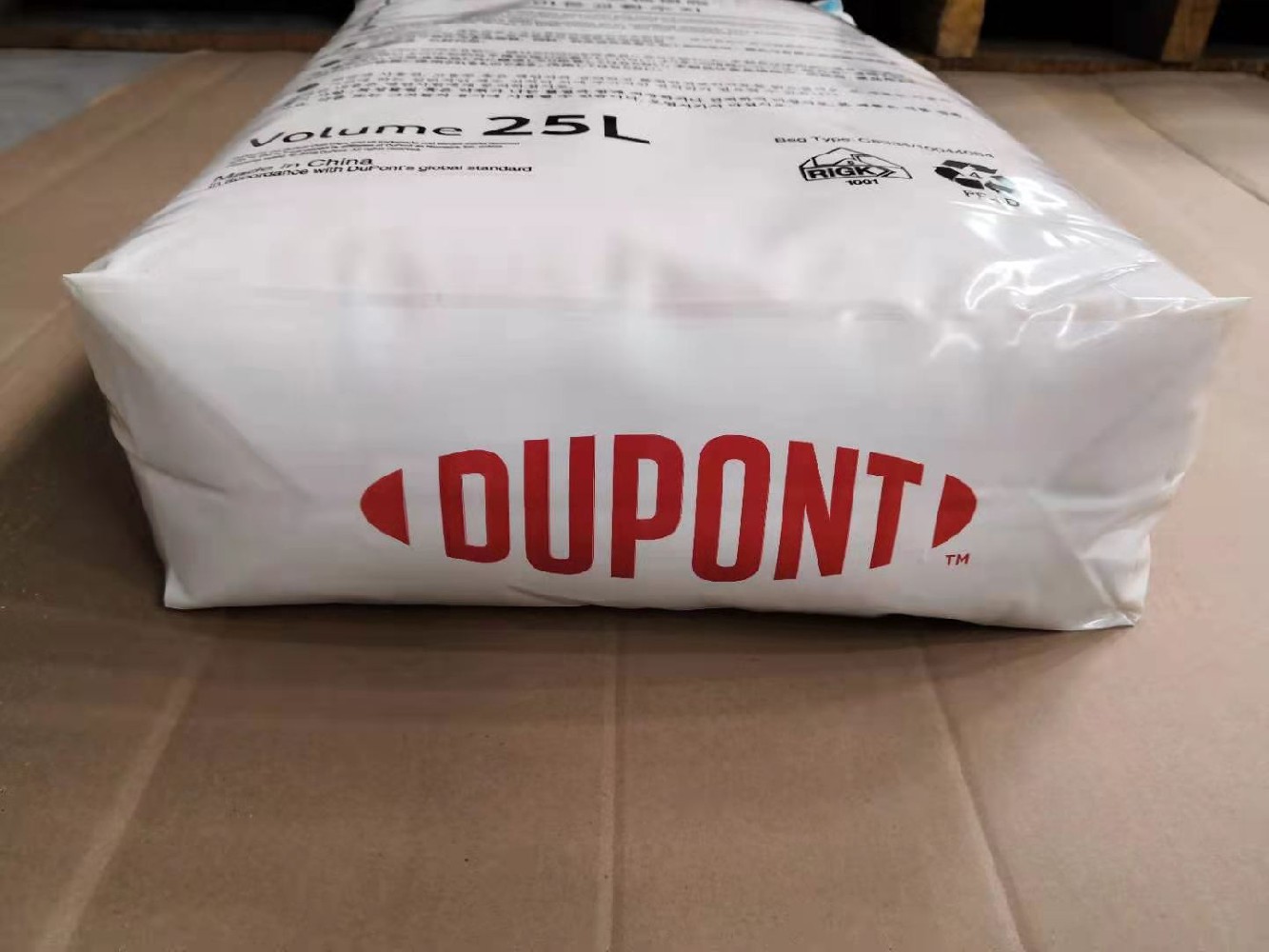 杜邦HPR4200CL樹(shù)脂現(xiàn)貨價(jià)格能給到多少