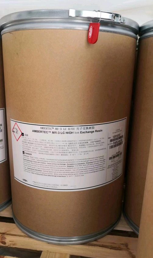 杜邦離子交換樹脂的顆粒是什么顏色