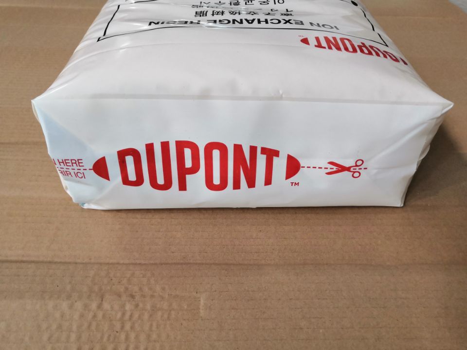 羅門哈斯離子交換樹脂有哪幾個型號可以除重金屬