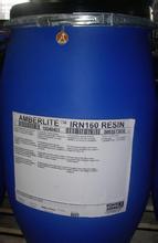 羅門(mén)哈斯樹(shù)脂為什么很多用藍(lán)桶包裝