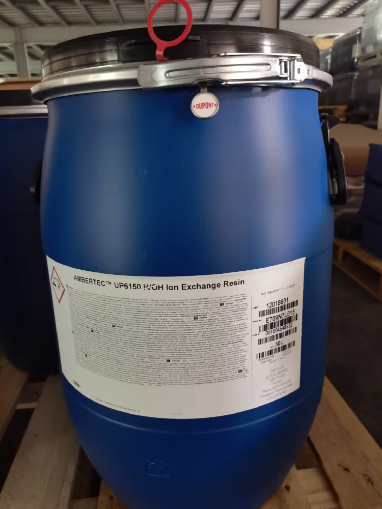 杜邦UP6150樹脂一般是什么樣的包裝
