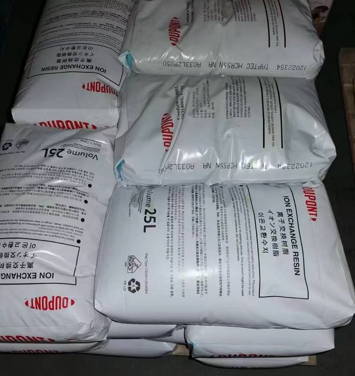 1750494104243024.jpg 杜邦樹脂.jpg