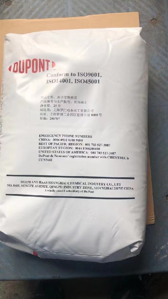 杜邦螯合樹脂性能下降有什么原因