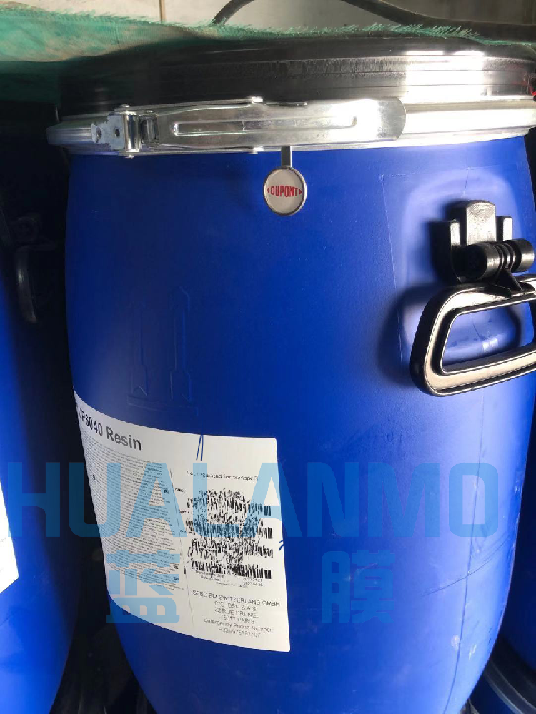 羅門哈斯樹脂是哪個國家的？