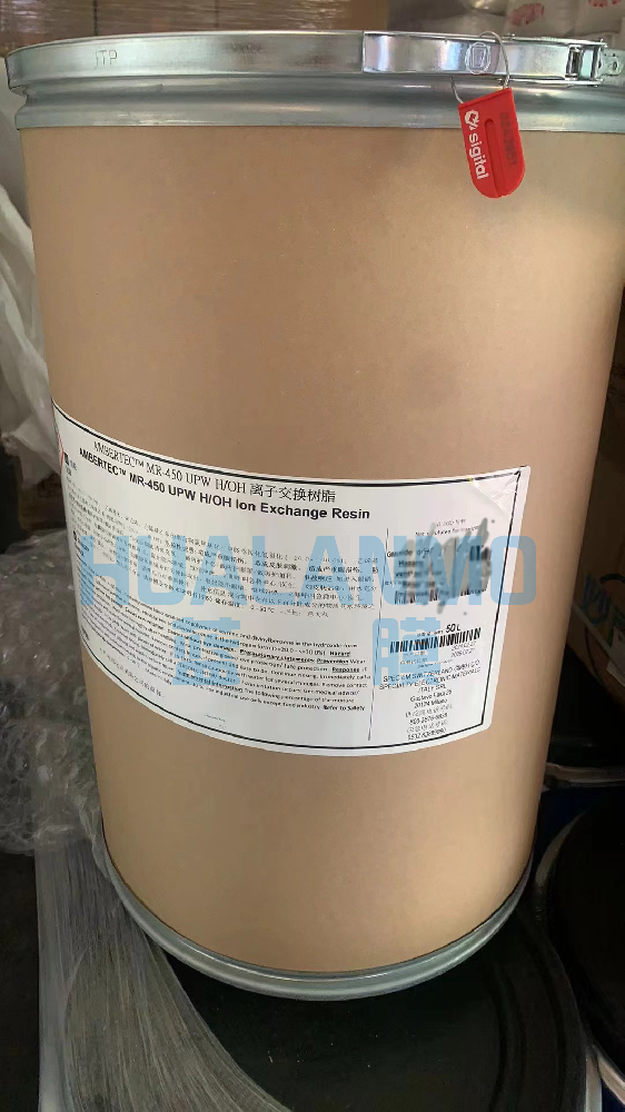 杜邦MR-450樹脂在深圳藍(lán)膜水處理的價(jià)格如何？