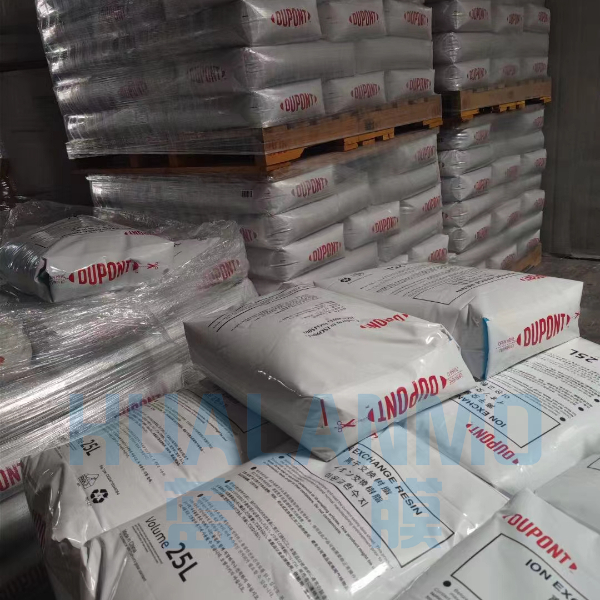 杜邦HPR4200CL樹脂可搭配杜邦HPR9600樹脂使用