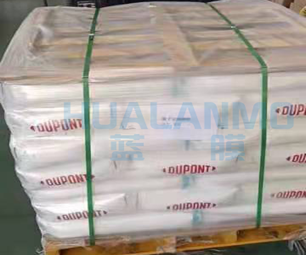 杜邦HPR4200CL樹(shù)脂應(yīng)用于前置單床