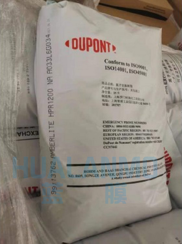 杜邦HPR1200NA樹(shù)脂觸水會(huì)膨脹嗎？