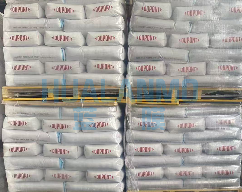 年后采購(gòu)杜邦HPR1200 NA樹(shù)脂需要訂貨嗎？