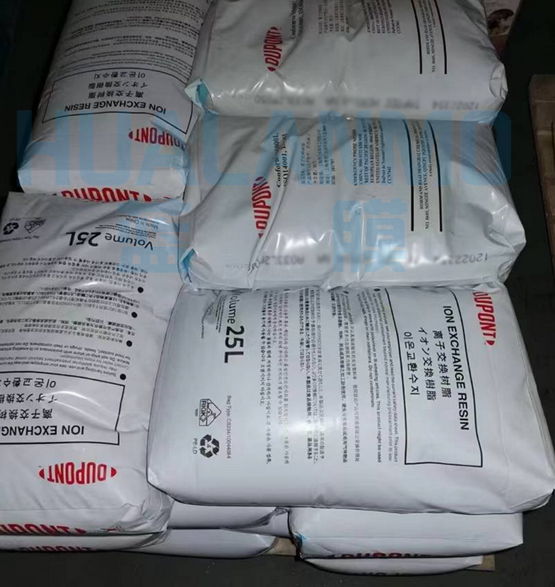 杜邦HPR1200 NA屬于鍋爐軟化水樹(shù)脂？