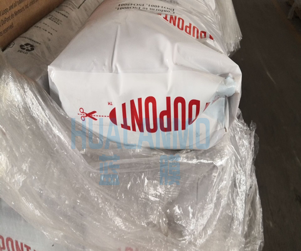 杜邦HPR4800CL樹脂使用后能直接填埋處理嗎？