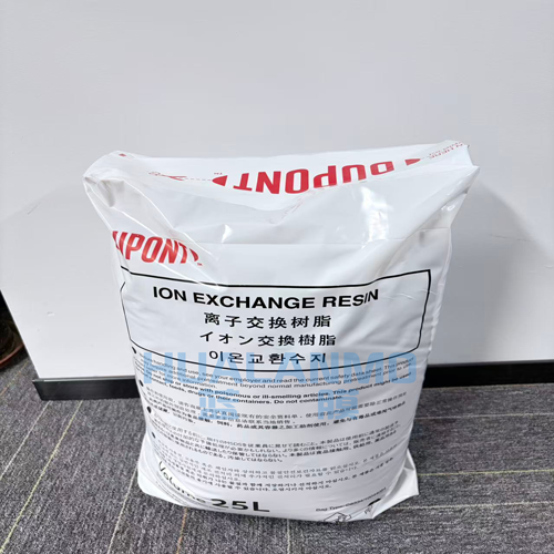 杜邦SR1L樹脂起軟化水的作用？