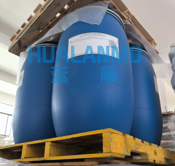 藍(lán)膜水處理不回收杜邦XAD-16N 廢樹脂