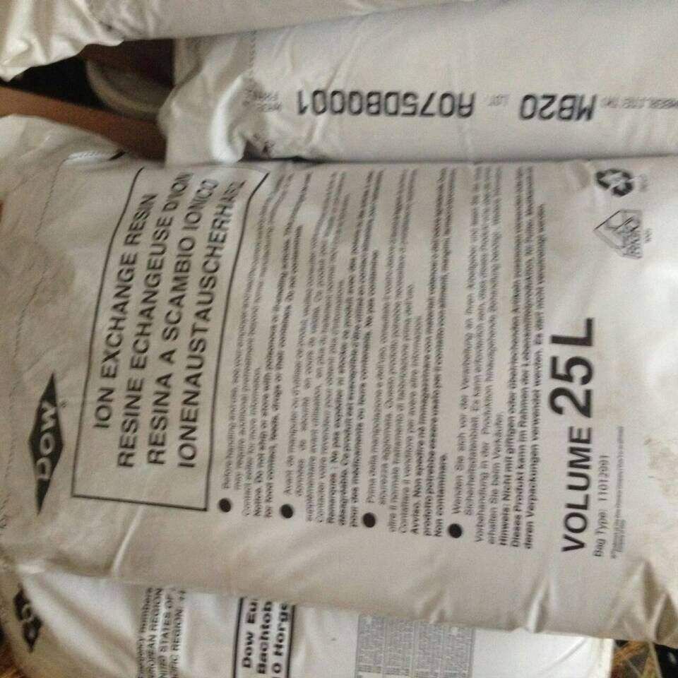 羅門哈斯樹脂和陶氏樹脂有什么區(qū)別？-羅門哈斯網(wǎng)