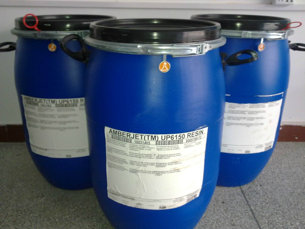 羅門哈斯軟化樹脂怎么樣？-羅門哈斯網(wǎng)