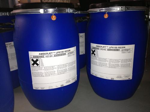 超純水提純用什么樹脂？-羅門哈斯網(wǎng)