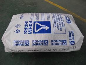 羅門哈斯FPA98CL樹脂的使用參數(shù)-羅門哈斯網(wǎng)