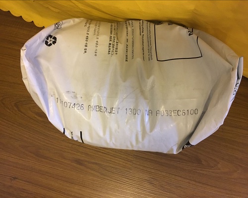 羅門哈斯樹(shù)脂1300Na顆粒有害嗎？-羅門哈斯網(wǎng)