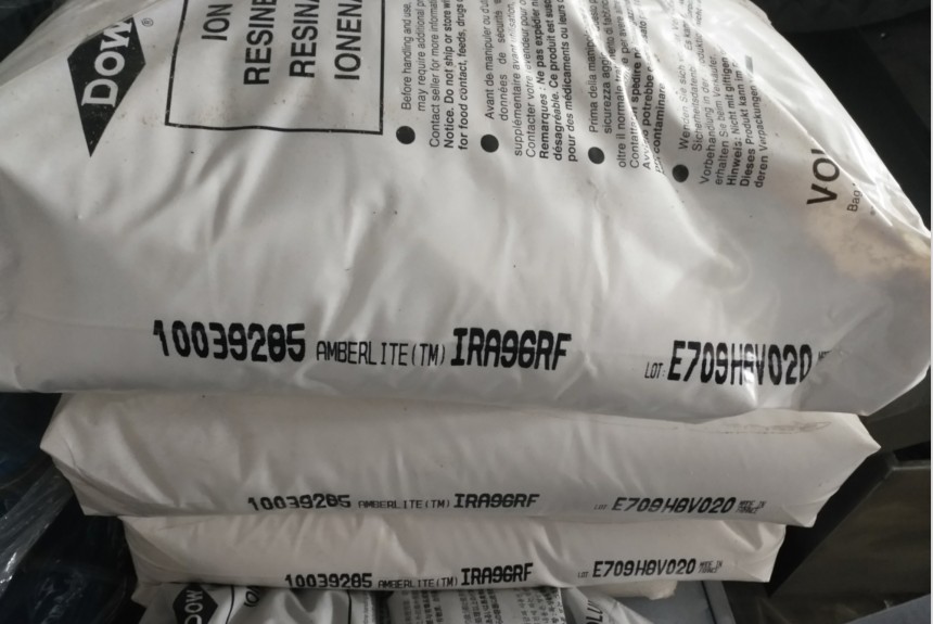 羅門哈斯樹(shù)脂IRA96RF多少錢一噸？-羅門哈斯網(wǎng)