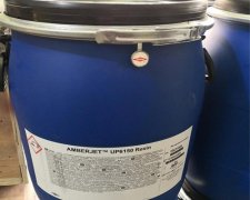 羅門哈斯超純水樹脂的價格走勢-羅門哈斯網(wǎng)