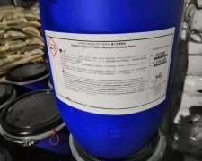 羅門哈斯樹脂的價格大概在多少？-羅門哈斯網(wǎng)