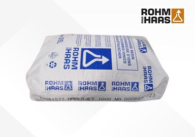 Amberjet 1000Na羅門(mén)哈斯陽(yáng)樹(shù)脂軟化脫礦質(zhì)-羅門(mén)哈斯網(wǎng)