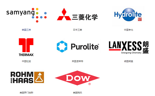 離子交換樹脂公司排名-羅門哈斯網(wǎng)