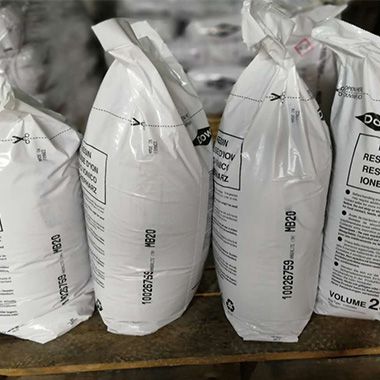 羅門哈斯軟化樹脂-羅門哈斯網(wǎng)