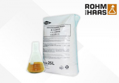 杜邦A(yù)mberLite HPR4800CL強(qiáng)堿陰離子交換樹脂-杜邦羅門哈斯