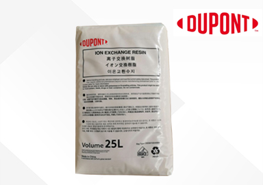 杜邦A(yù)mberLite IRC120Na離子交換樹脂_軟化樹脂-羅門哈斯網(wǎng)