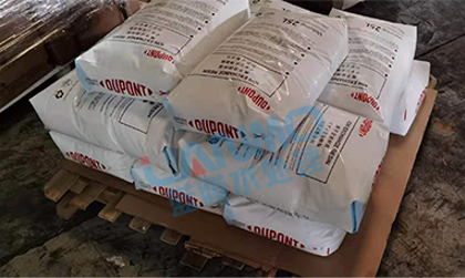 杜邦AmberLite IRC83 H脫堿軟化弱酸陽樹脂